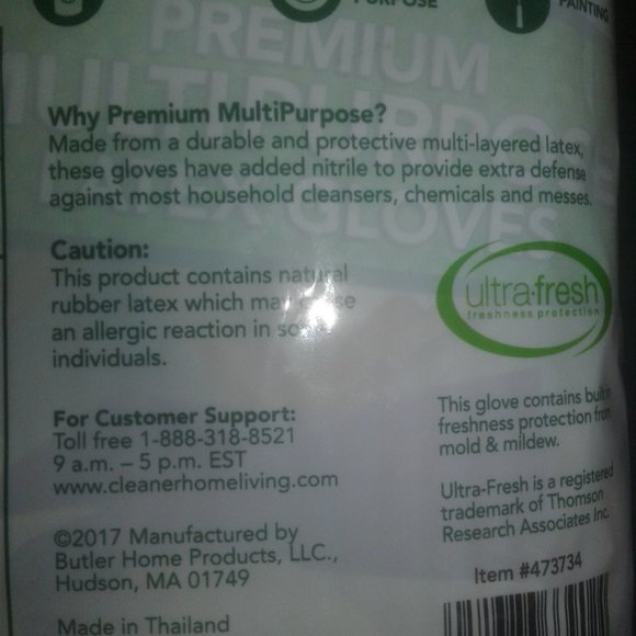 Clean Ones Premium Latex and Nitrile Multi-Purpose Gloves 9 pair Size Small - Picture 9 of 11